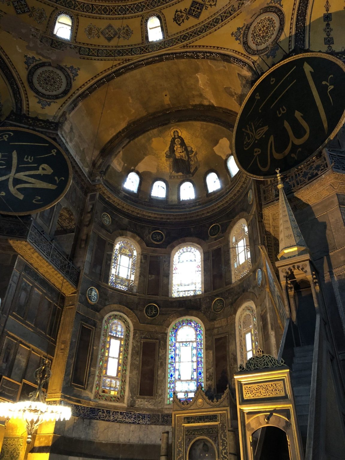 The Many Lives of Hagia Sophia - Ali Khan Mahmudabad